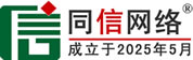 昭觉道路救援补胎