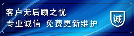 昭觉网站建设公司