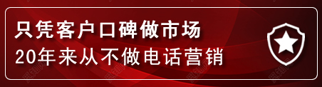 昭觉建网站公司