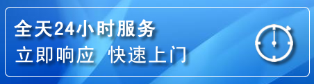 昭觉上门补胎电话