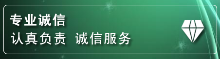 昭觉道路救援电话